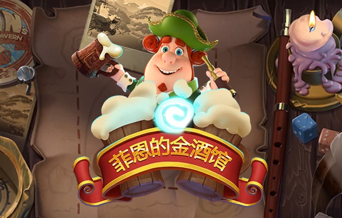 雷火电竞app官方网站