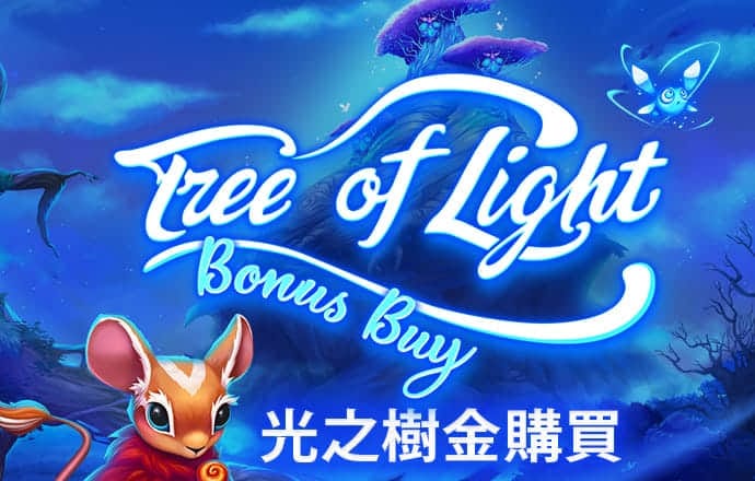 胜利体育官网登录入口网页版