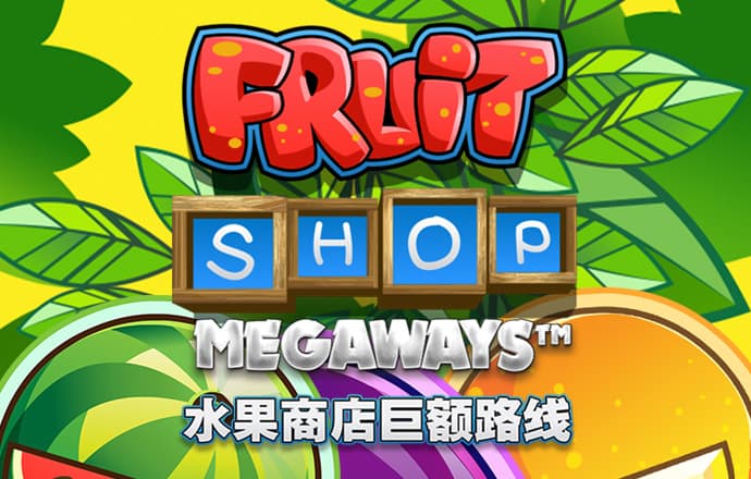 澳门体育APP在线