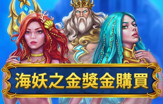 皇冠9393app