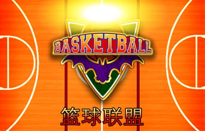 跑狗论坛新一代555436app