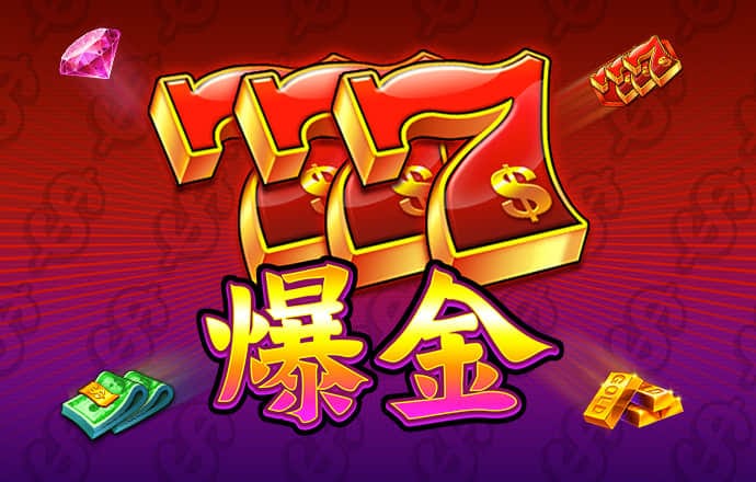新澳门宝典app最新版本更新内容截图3