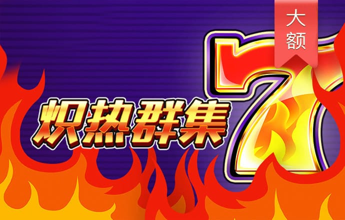 乐竞体育官方app下载