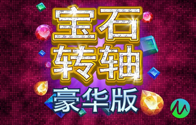 爱游戏app官方入口最新版