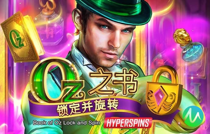 博亚app官方下载