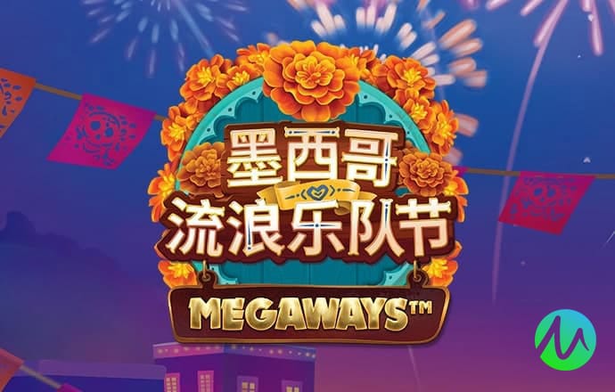 江南官方体育APP下载