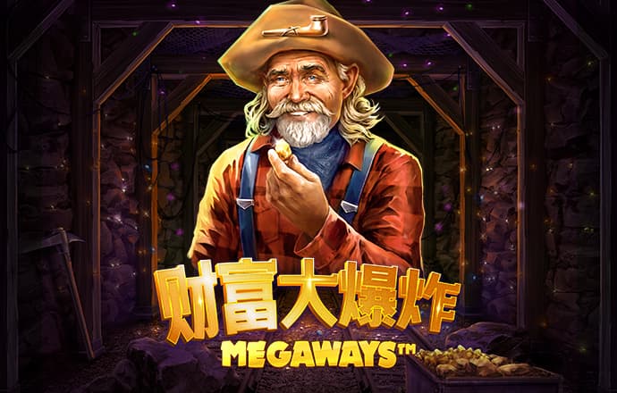 pg模拟器试玩