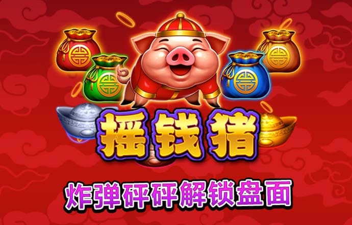 金沙乐娱场app下载