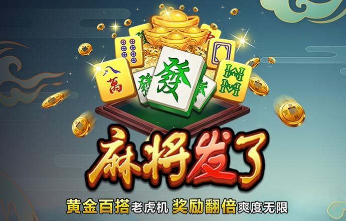 爱体育app下载入口