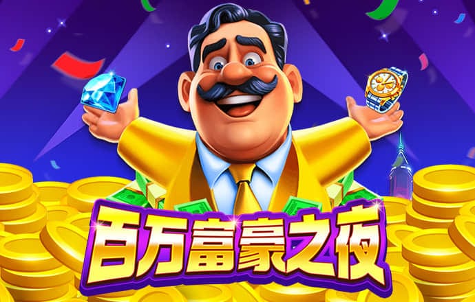 a8体育官方网站下载